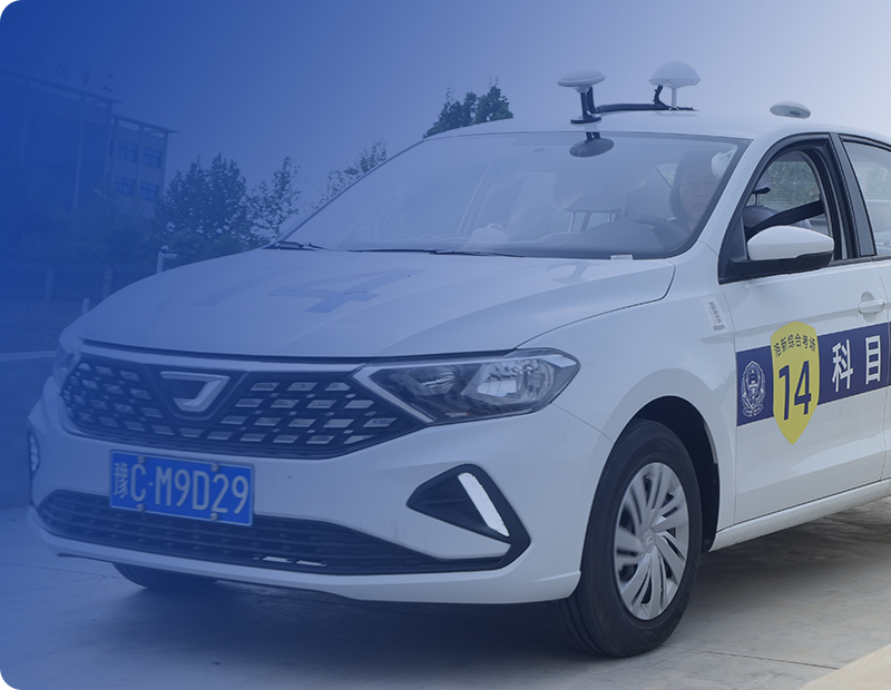 機動車駕駛?cè)丝荚嚹M訓練